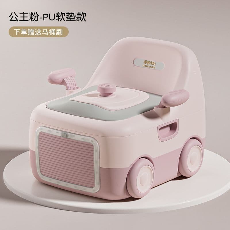 Cross-border children's toilet seat, baby toilet seat, special toilet training toilet for infants, boys and girls 10