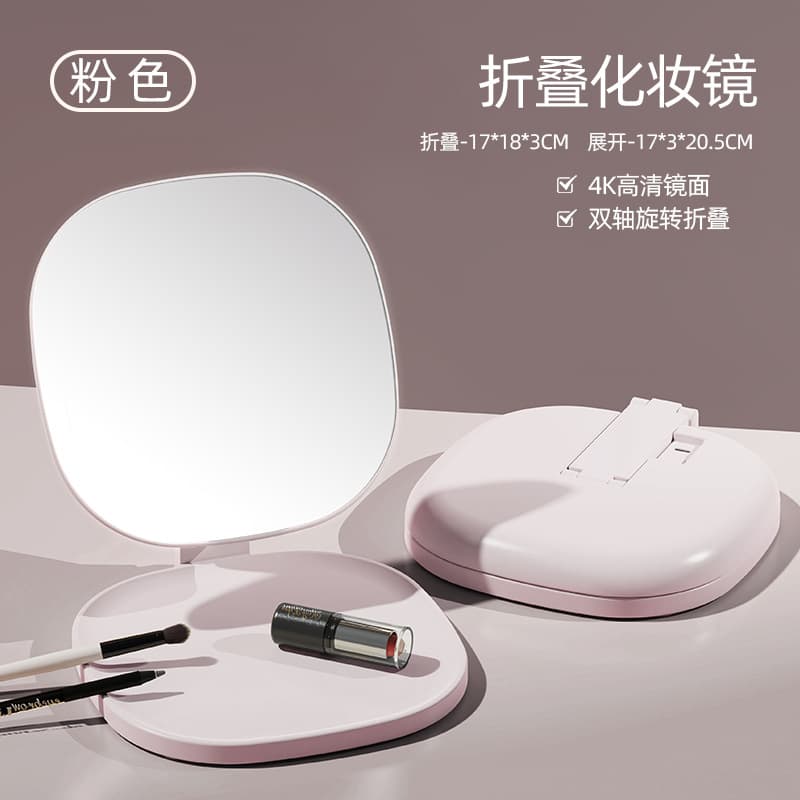 Desktop makeup mirror with light led home dressing table fill light student dormitory high-end folding mirror 8