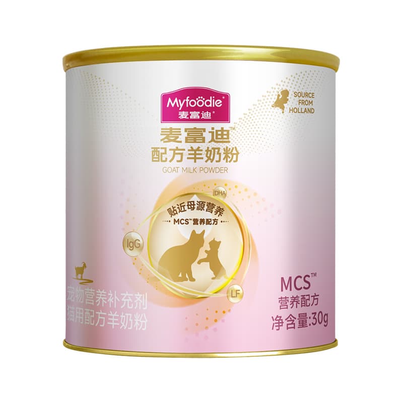 McFoodie Cat Formula Goat Milk Powder Upgraded Pet Cat Nutritional Health Care Nourishing Calcium for Adult Cats and Kittens 6