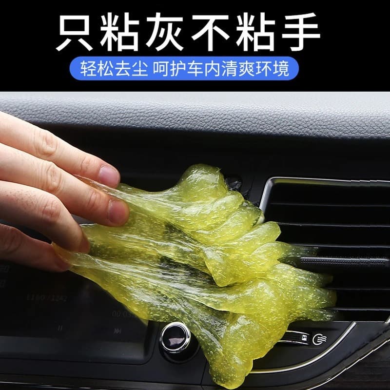 Clean soft glue car interior gaps soft glue cleaning car interior air outlet vacuum glue keyboard dust artifact 4