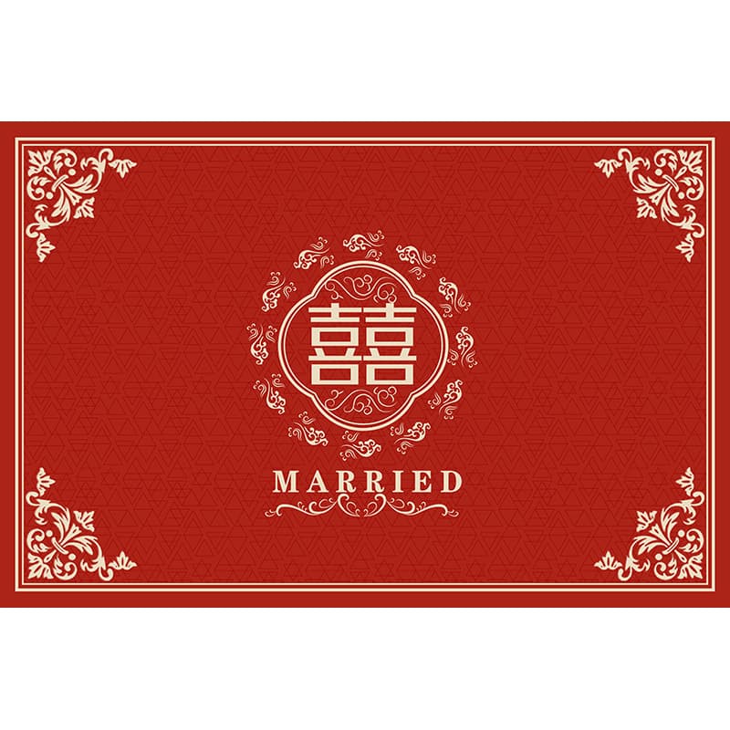 Happy word carpet door mat, entrance door, wedding door mat, entrance door mat, Chinese style wedding room, festive bedroom customization 6