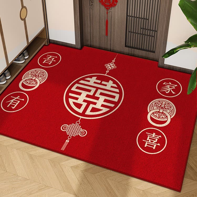 Happy word carpet door mat, entrance door, wedding door mat, entrance door mat, Chinese style wedding room, festive bedroom customization 7