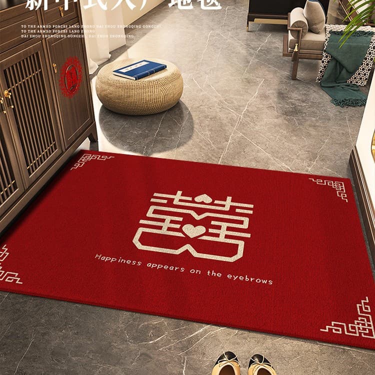 Happy word carpet door mat, entrance door, wedding door mat, entrance door mat, Chinese style wedding room, festive bedroom customization 8