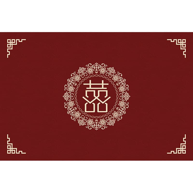 Happy word carpet door mat, entrance door, wedding door mat, entrance door mat, Chinese style wedding room, festive bedroom customization 10
