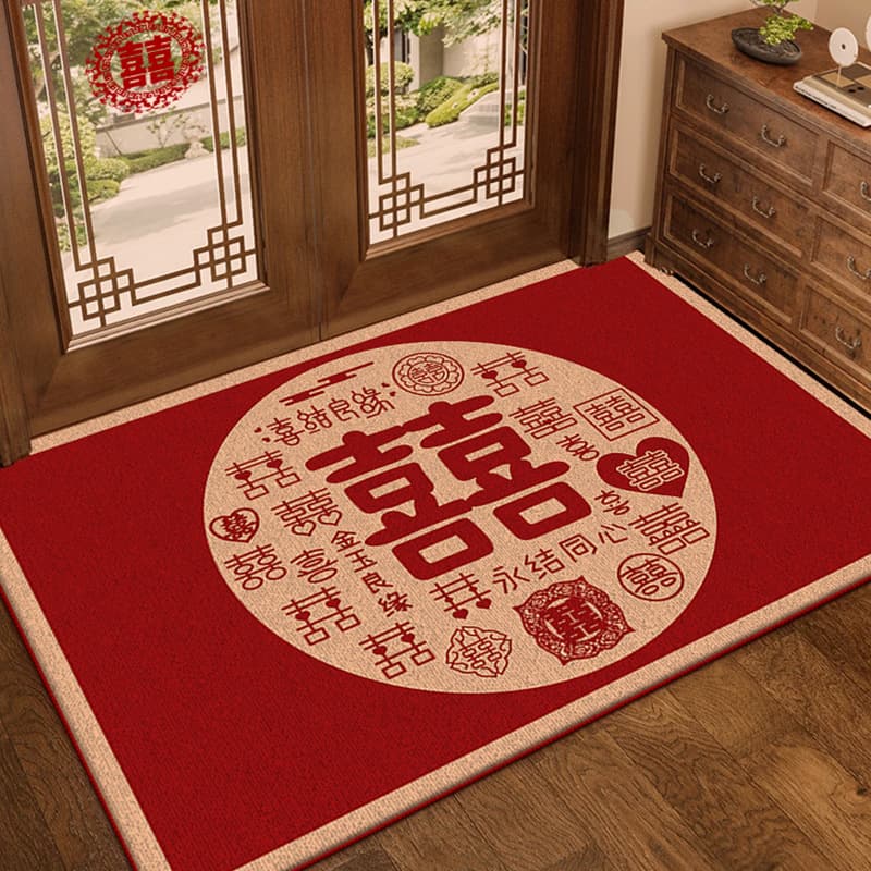 Happy word carpet door mat, entrance door, wedding door mat, entrance door mat, Chinese style wedding room, festive bedroom customization 1