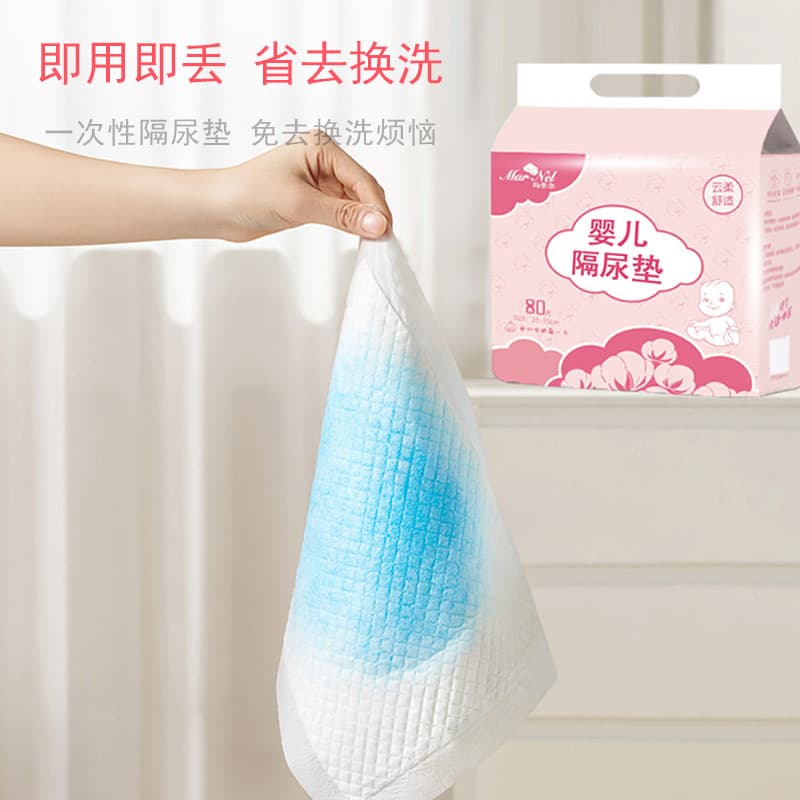 Baby disposable changing pad nursing pad waterproof and breathable newborn baby changing pad for all seasons manufacturer wholesale 3