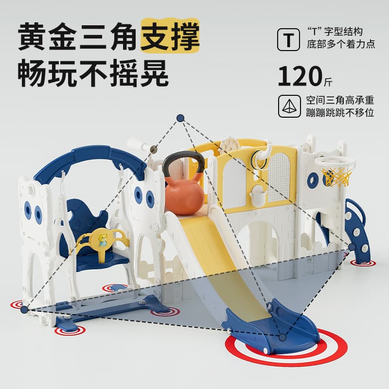 Children's slide indoor household 2 to 10 years old baby slide swing two-in-one climbing frame multi-functional park 5