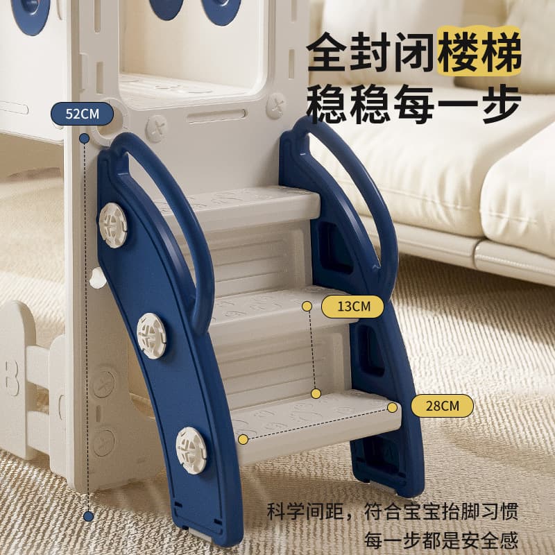 Children's slide indoor household 2 to 10 years old baby slide swing two-in-one climbing frame multi-functional park 6