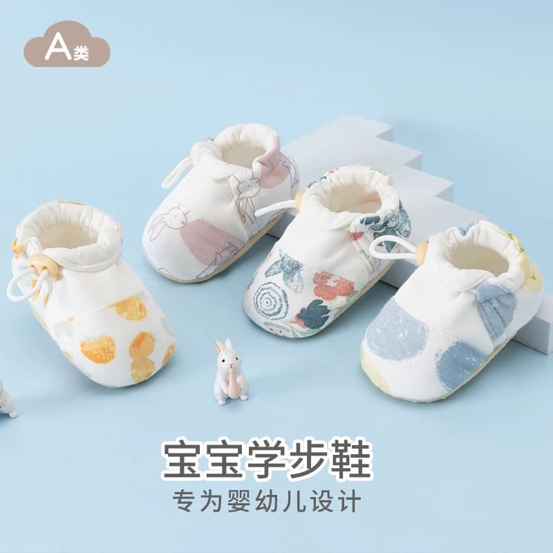 Baby shoes 0-3-12 months 6 to 1 years old spring and summer thin elastic buckle baby soft sole shoes for men and women 3