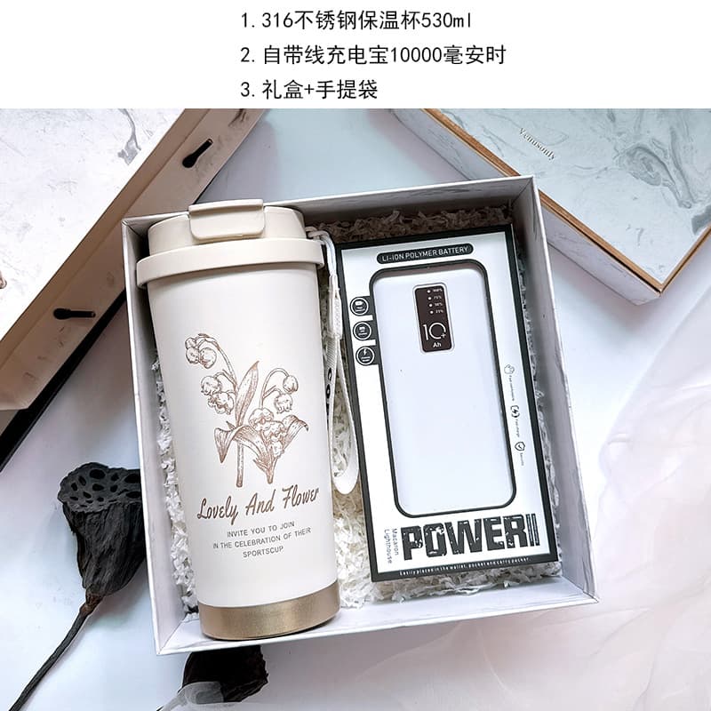Alumni birthday gift box set, company annual meeting event, practical souvenirs for customers and employees, business gifts 7