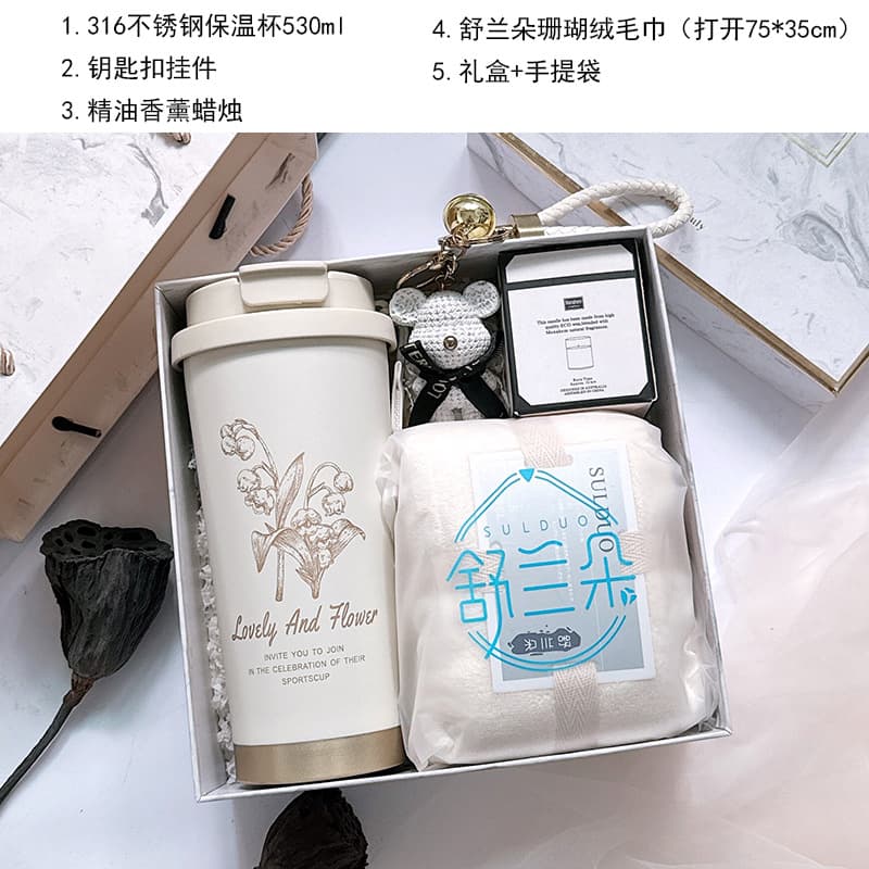 Alumni birthday gift box set, company annual meeting event, practical souvenirs for customers and employees, business gifts 8