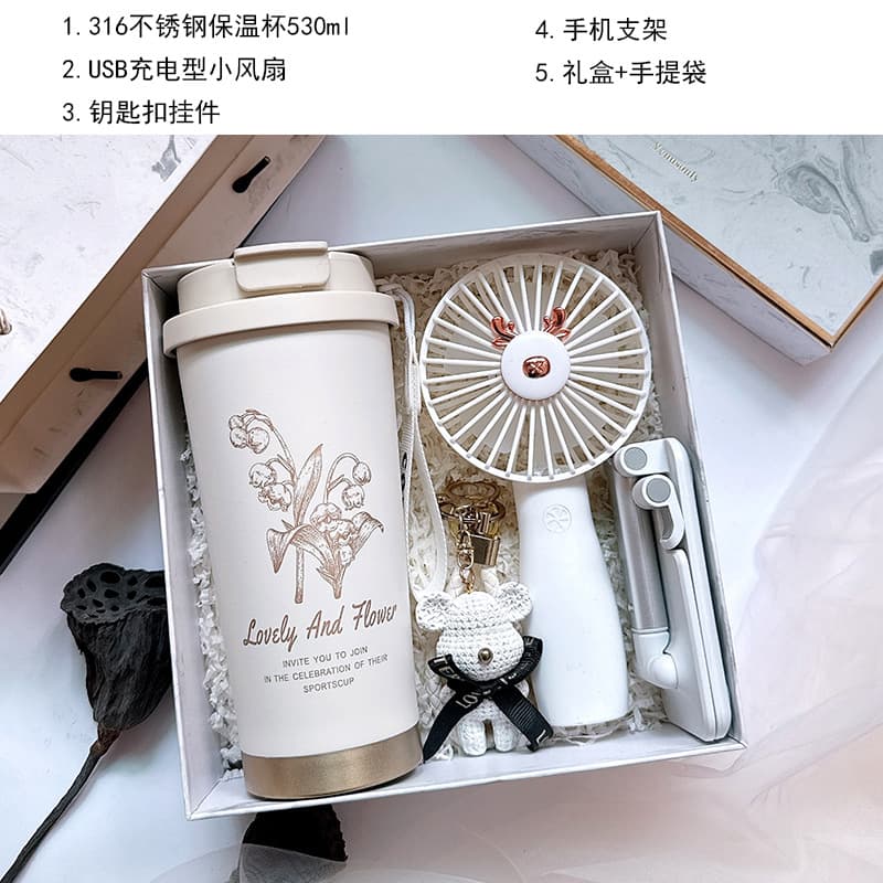 Alumni birthday gift box set, company annual meeting event, practical souvenirs for customers and employees, business gifts 10
