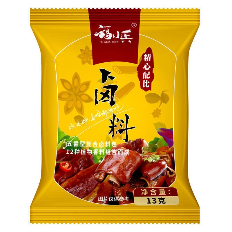 Fu Xiaobing tea egg packets spiced tea egg marinade marinade packet household commercial breakfast egg sauce 9