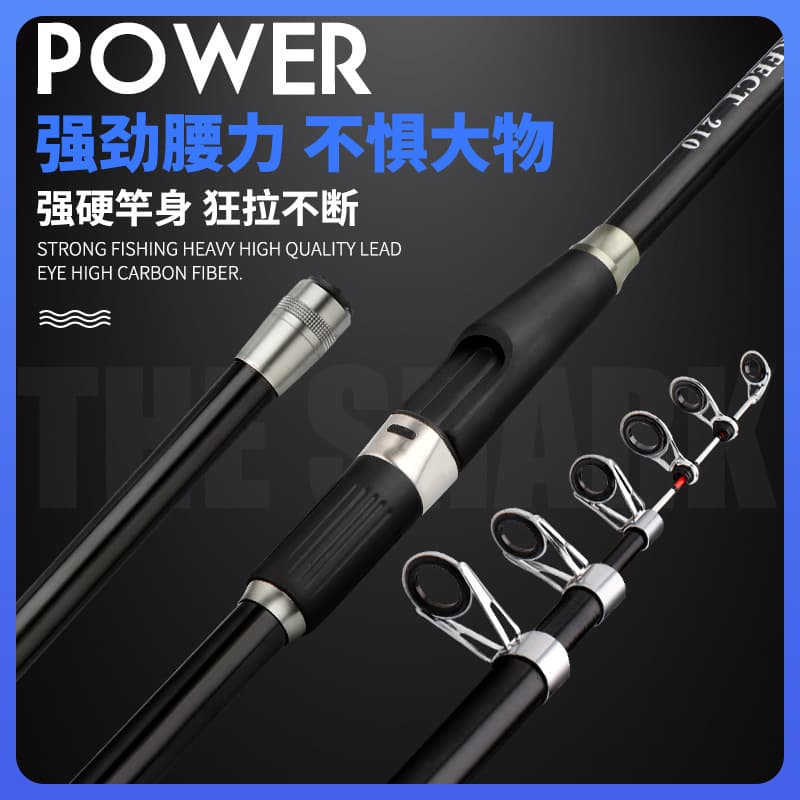 ✅Telescopic raft pole, shore-throwing raft, luminous soft slightly super hard short sea pole, spiral wheel seat, soft tail raft pole for fishing 1