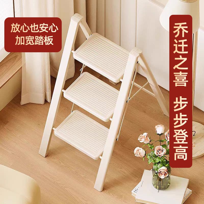 Wholesale herringbone ladder thickened carbon steel four-step ladder indoor small staircase household portable installation-free folding ladder 2