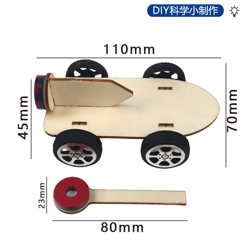 Children's science experiment set student kindergarten diy handmade technology small production material package spot wholesale 9