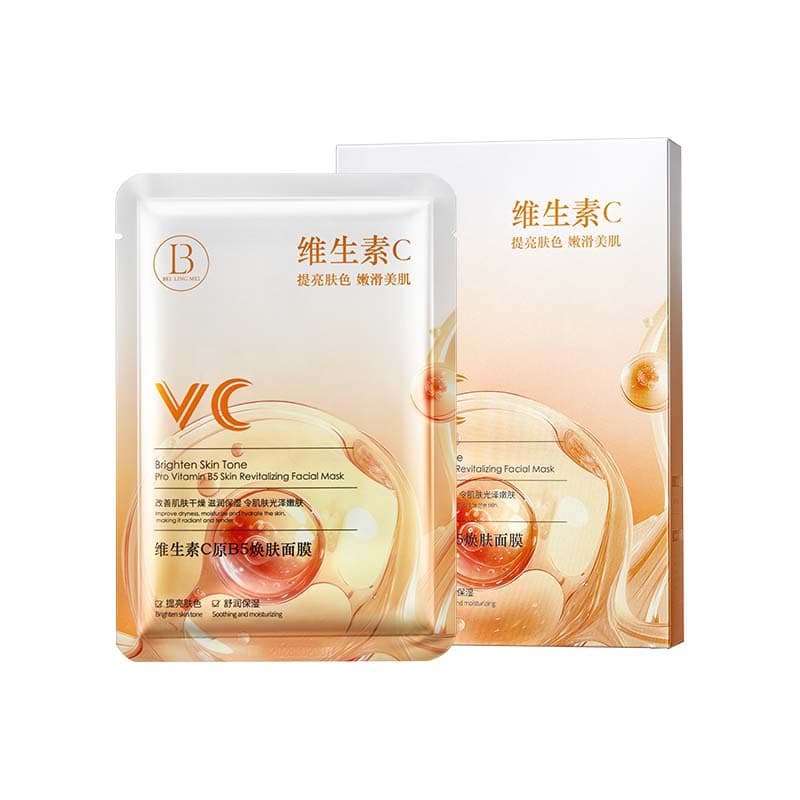 VC Vitamin C Proto-B5 Facial Mask Light Yellow Brightening Skin Color Highly Moisturizing Soothing Relief Late Night Emergency Mask 6