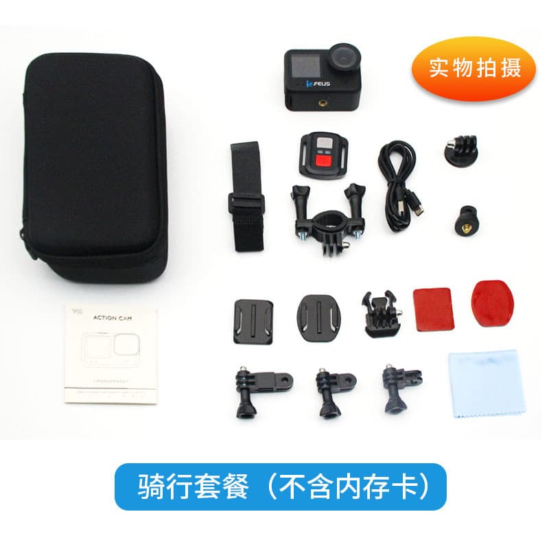 Cross-border supply bare metal waterproof 4k sports camera underwater diving anti-shake riding motorcycle camera recorder 7