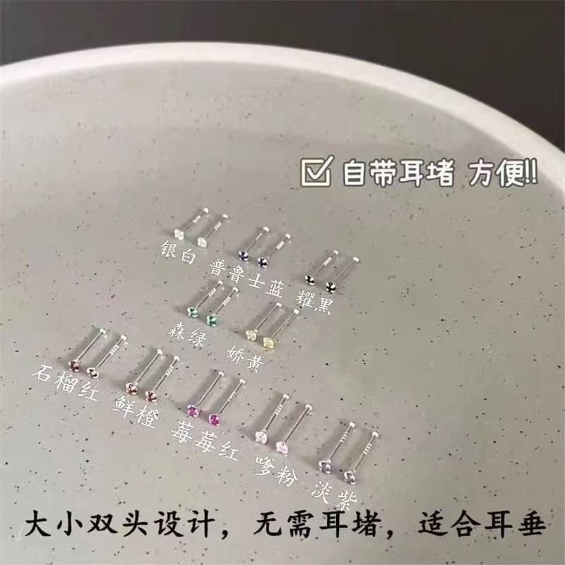 Mini 925-needle four-claw colored diamond, no need to pick out ear piercing ear sticks for sleeping, ins style ear bone exquisite earrings 5