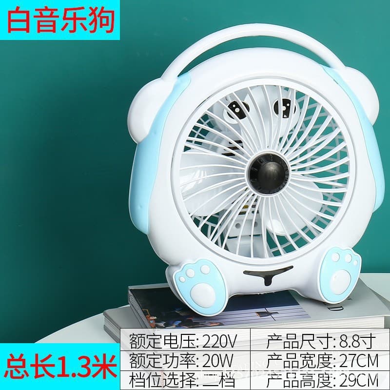 Desktop mini small fan dormitory cartoon small fan home desktop portable small fan gift wholesale 7