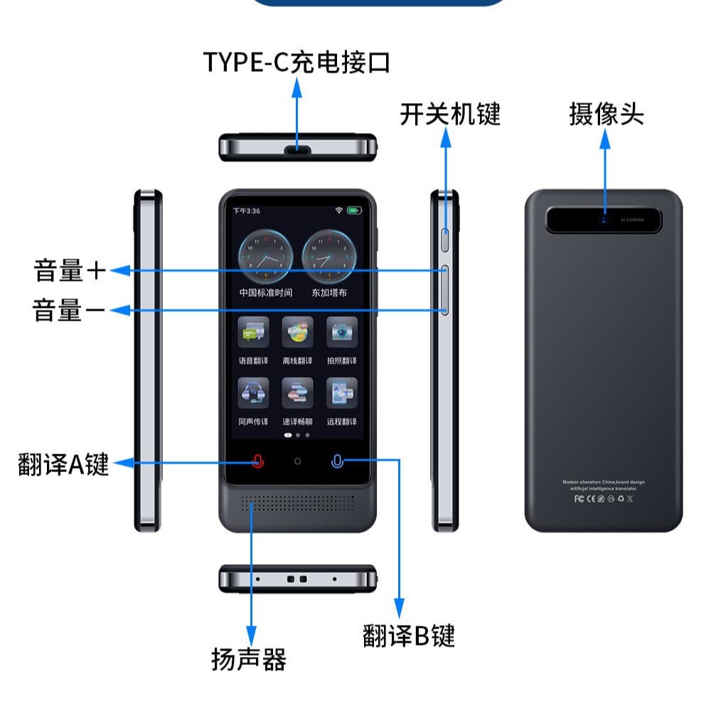 M12 smart AI translator English version scans, takes photos and records multi-language offline photo translator direct supply 2