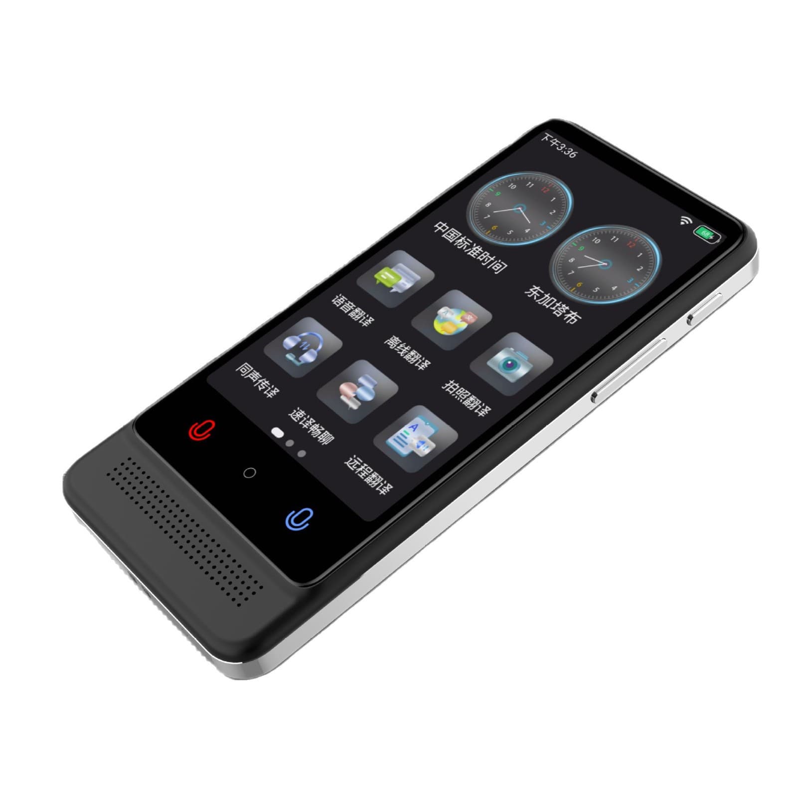 M12 smart AI translator English version scans, takes photos and records multi-language offline photo translator direct supply 6