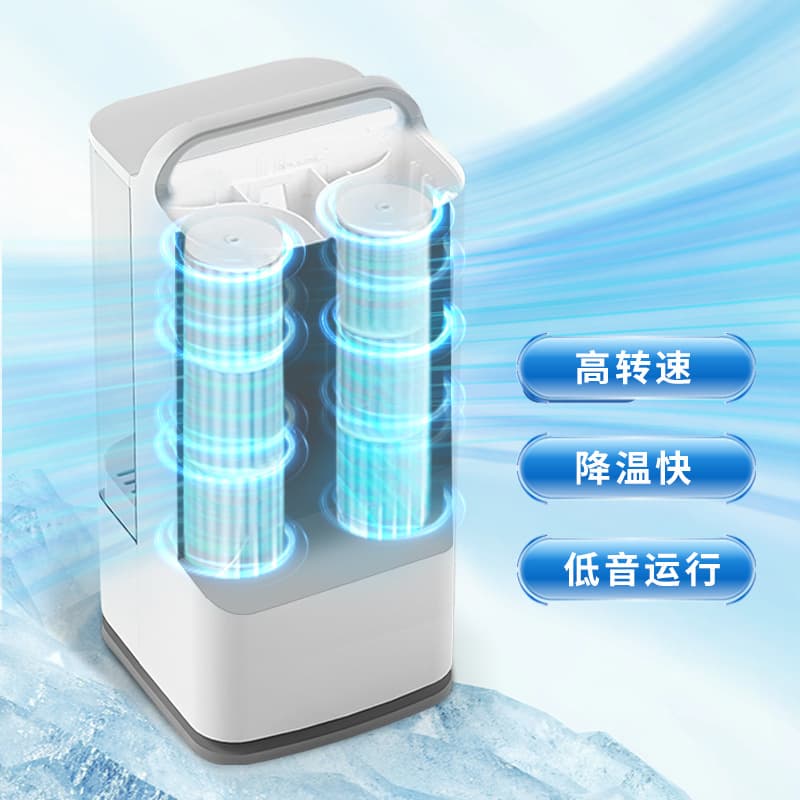 New portable ice mist air conditioning fan small air cooler spray fan household intelligent humidification desktop fan colorful lamp 3