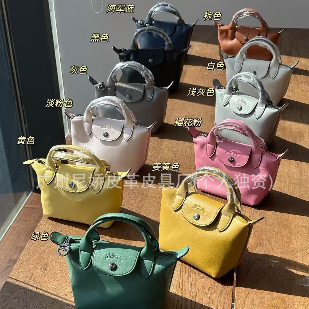 French Longchamp high-quality cowhide mini dumpling bag shoulder portable crossbody bag fashionable casual versatile women's bag trend