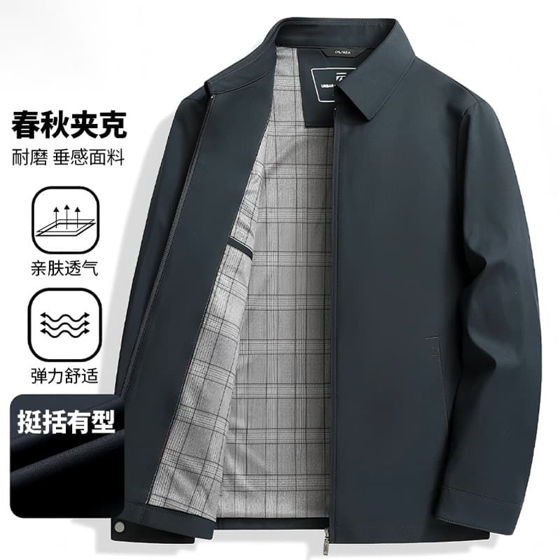 2025 new business lapel middle-aged and elderly dad cadre jackets for spring wear men's executive jackets 3