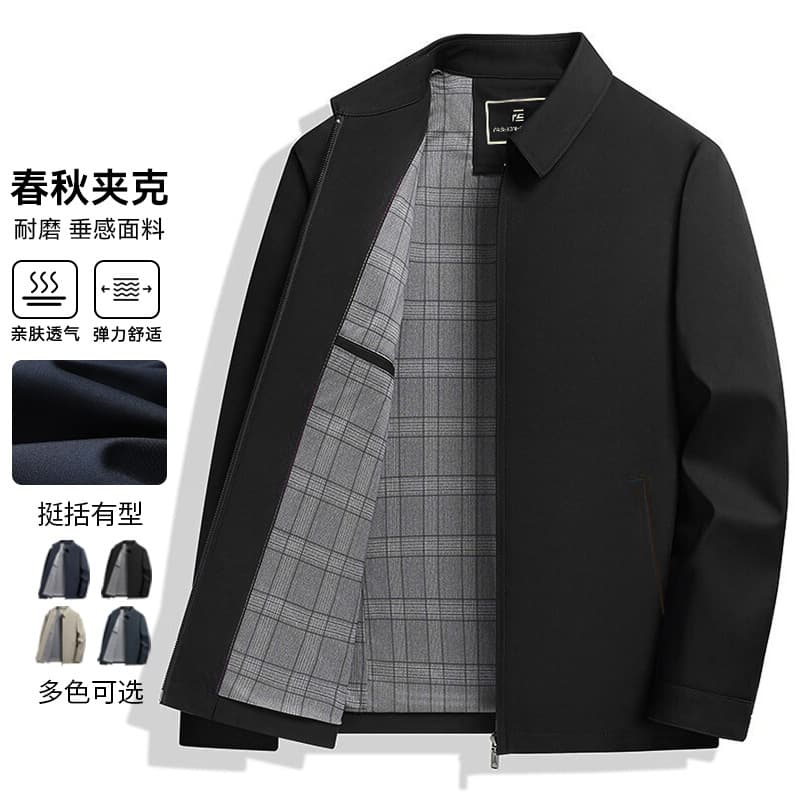 2025 new business lapel middle-aged and elderly dad cadre jackets for spring wear men's executive jackets 7