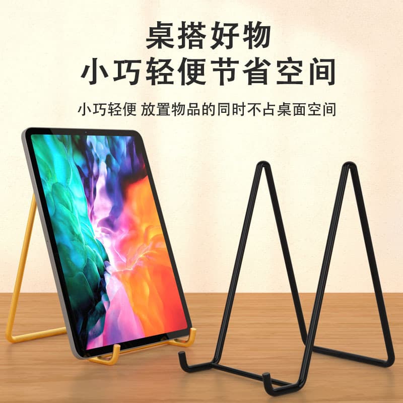 Desktop photo frame bracket holder medal certificate display stand base support vertical glass photo tablet holder table 2