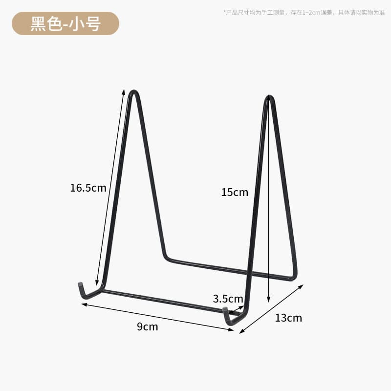 Desktop photo frame bracket holder medal certificate display stand base support vertical glass photo tablet holder table 8