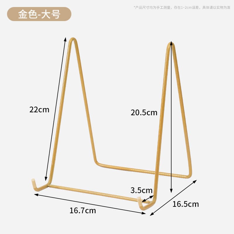 Desktop photo frame bracket holder medal certificate display stand base support vertical glass photo tablet holder table 9