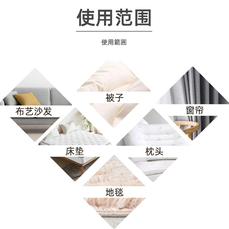 Fabric cleaner, sofa pillow, foam mousse cleaner, curtain sheets, dry cleaning, carpet mattress, no-wash decontamination 3