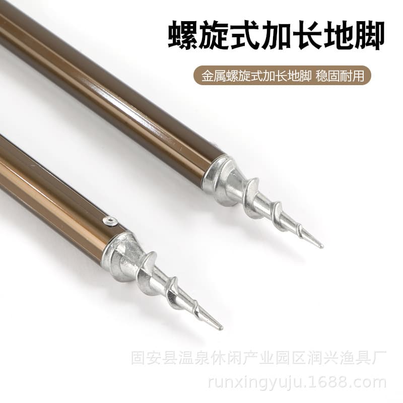 European carp fishing sea rod bracket ground-inserted aluminum alloy jointed rod with multiple specifications freely telescopic and rotating ground-inserted fishing gear supplies 3