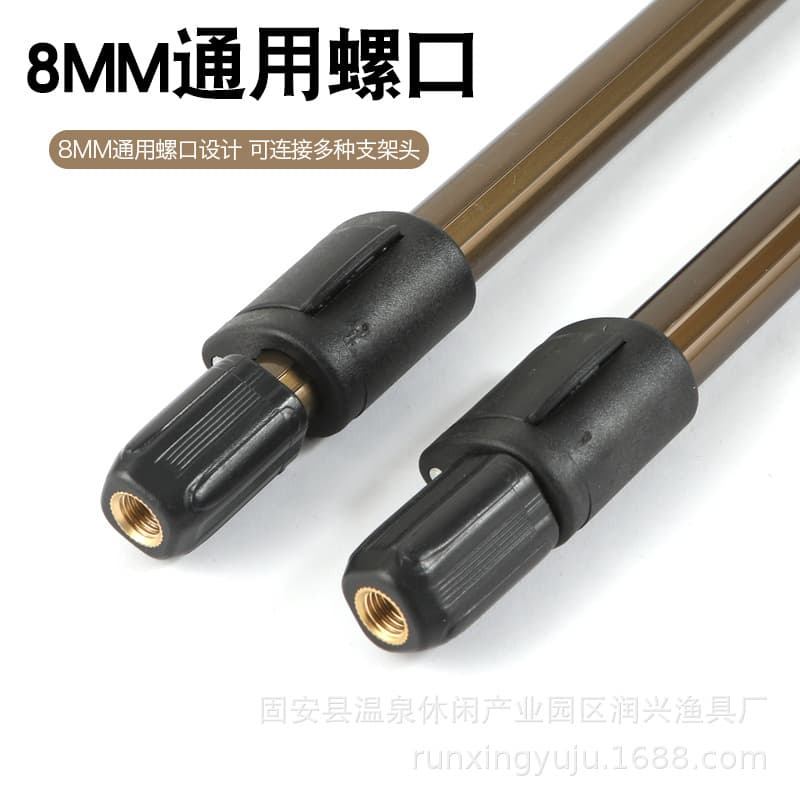 European carp fishing sea rod bracket ground-inserted aluminum alloy jointed rod with multiple specifications freely telescopic and rotating ground-inserted fishing gear supplies 5
