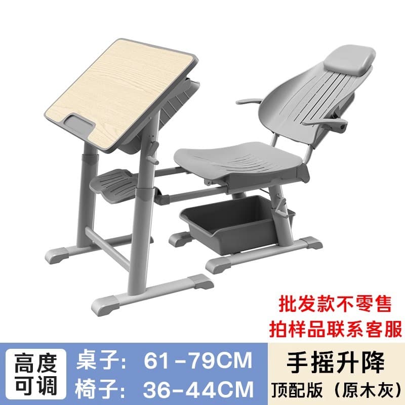 Lunch break desks and chairs reclining multifunctional school training class primary and secondary school students and children liftable study table set 9