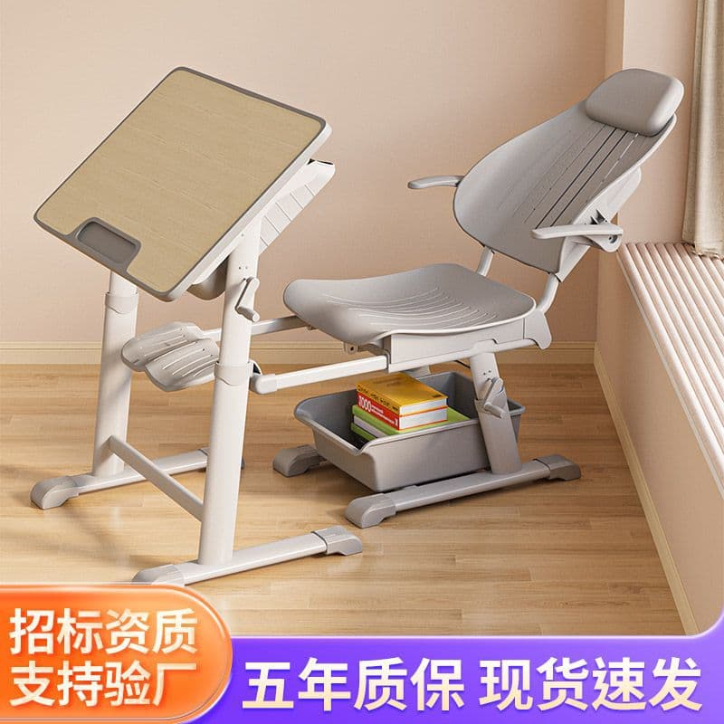 Primary and secondary school students lunch break desks and chairs reclining multi-functional school training class children's study table writing set 1