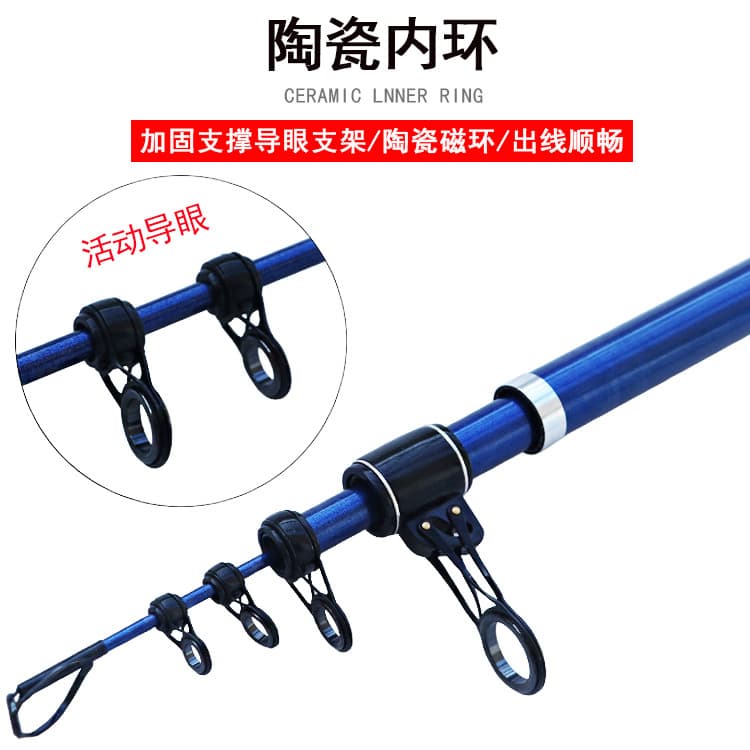 Wholesale Haipo carbon long-section throwing rod 33# telescopic vibrating sea rod fishing rod giant long-distance throwing rod 3