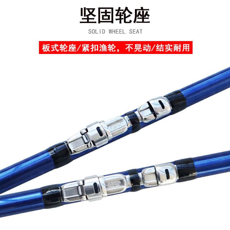 Wholesale Haipo carbon long-section throwing rod 33# telescopic vibrating sea rod fishing rod giant long-distance throwing rod 5