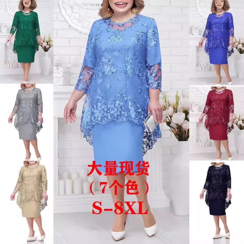 2024 European and American new dress plus size women's evening dress lace embroidered two-piece set temperament commuting slim skirt 1
