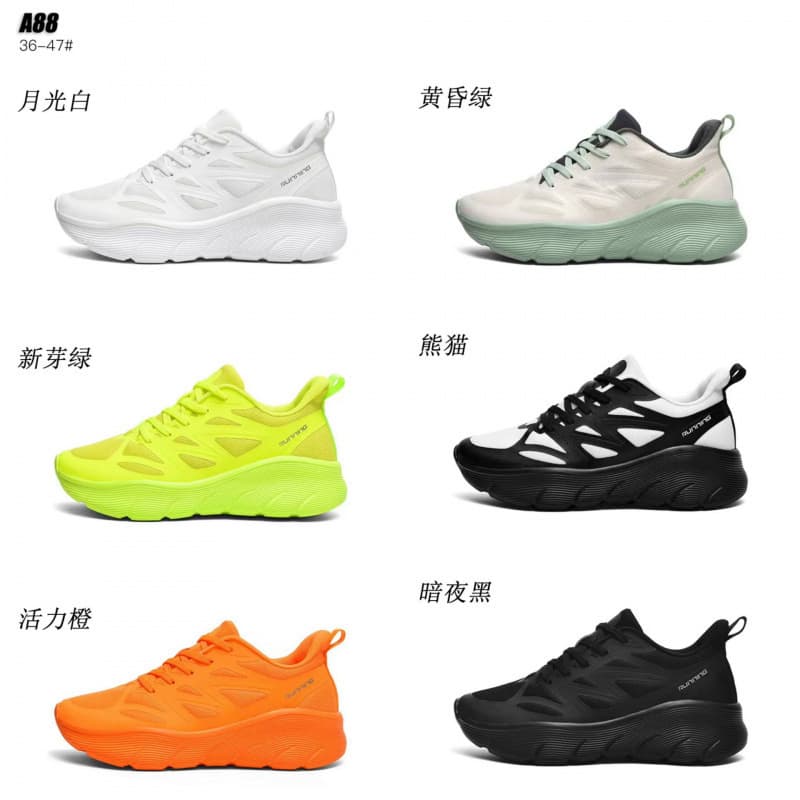 2025 cross-border summer new student casual sports shoes youth track and field marathon student lightweight running shoes 4