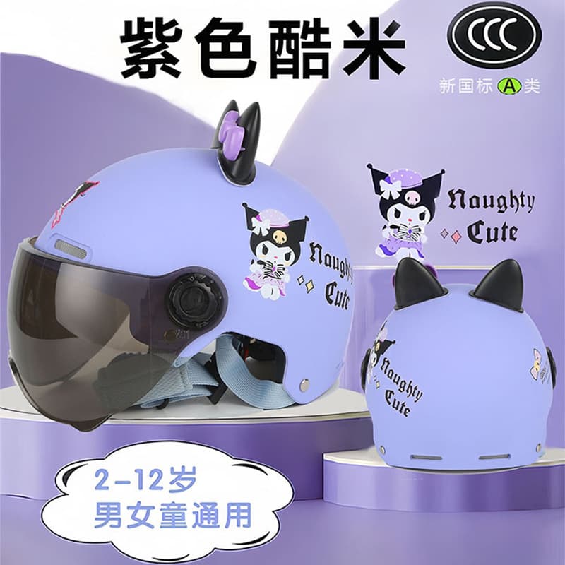New national standard 3c certified children's helmet girl boy baby electric battery car motorcycle helmet half helmet 2