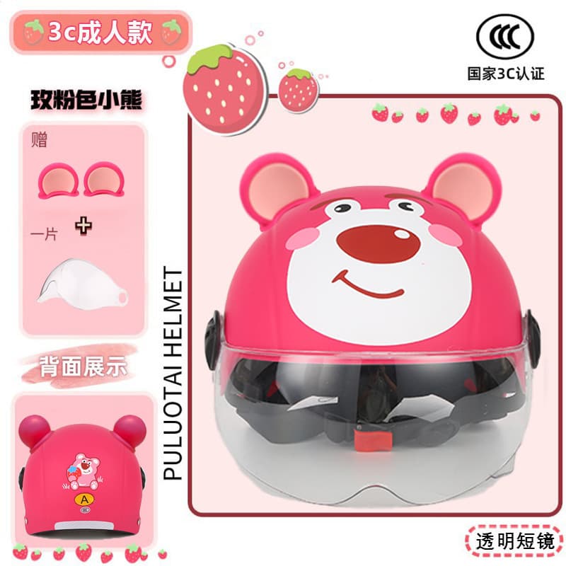 New national standard 3c certified children's helmet girl boy baby electric battery car motorcycle helmet half helmet 8