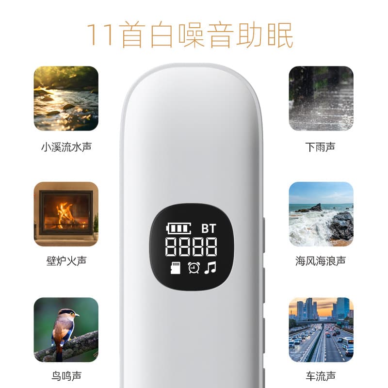 Bone conduction Bluetooth sleep speaker sleep instrument wireless Bluetooth audio under pillow sleep headset resonance small speaker 4