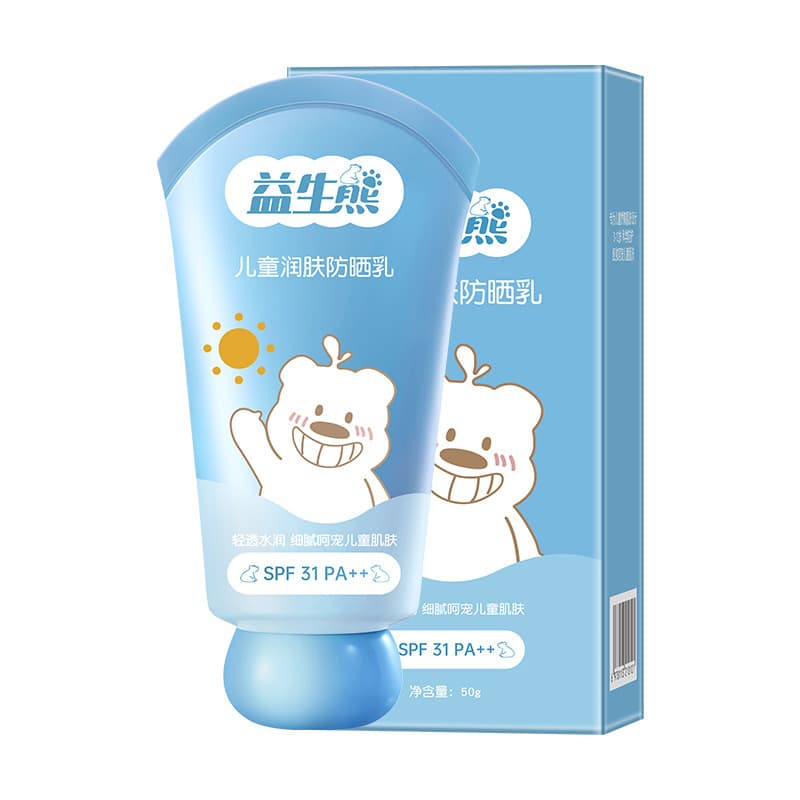 Probiotic Bear Children's Moisturizing Lotion SPF31 PA++ Refreshing and non-greasy children's cream that can be used all over the body 7