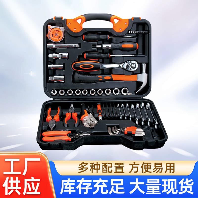 Hardware tool set wrench screwdriver manual woodworking tool box household combination repair supply multi-function 2