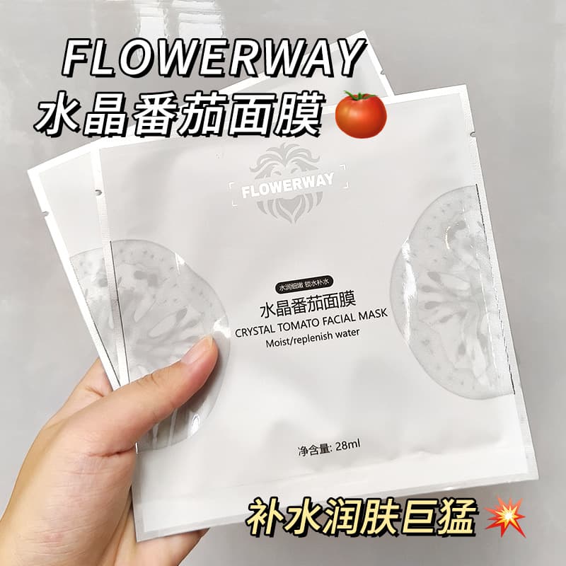 FLOWERWAY Crystal Tomato Mask Hydrates, Moisturizes, Brightens Skin, Refreshes, Controls Oil, Shrinks Pores, and Brightens 7