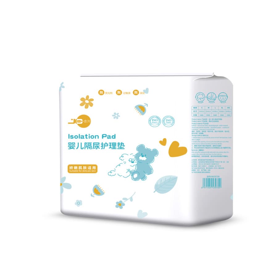 Baby diaper pad disposable breathable non-washable newborn baby diaper sheet wholesale waterproof nursing pad diaper 9