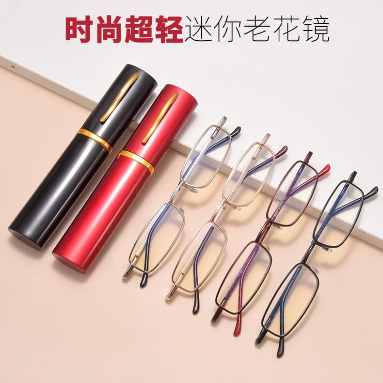 Ultra-light pen holder reading glasses for men and women, portable, elegant, compact, anti-blue light, fashionable, elderly reading glasses for men 2